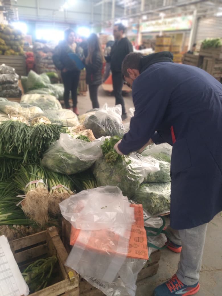 Instalaciones del Mercado Concentrador